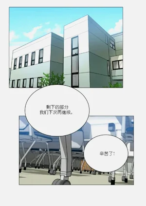 第249頁圖