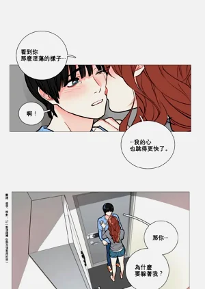 第25頁圖