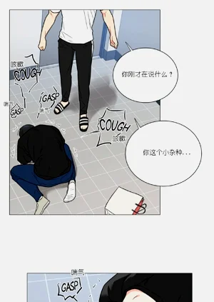 第265頁圖