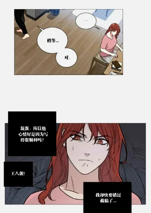 第268頁圖
