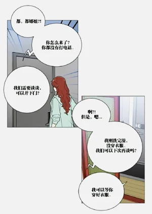 第274頁圖