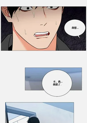 第281頁圖