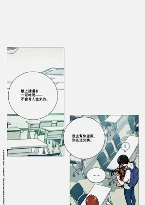第29頁圖