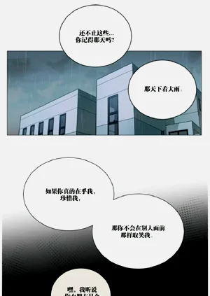 第292頁圖