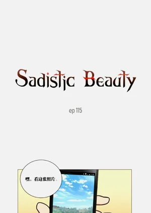 第295頁圖
