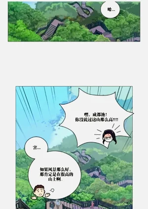 第297頁圖