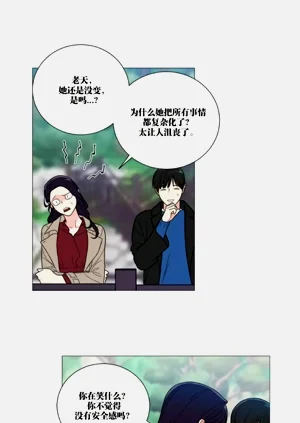 第299頁圖