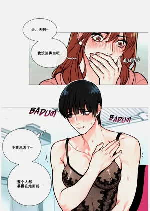第30頁圖