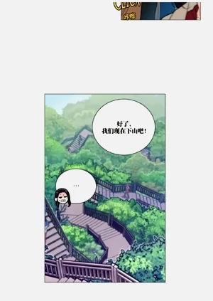 第301頁圖