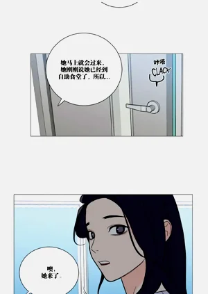 第304頁圖