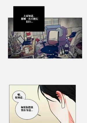 第313頁圖