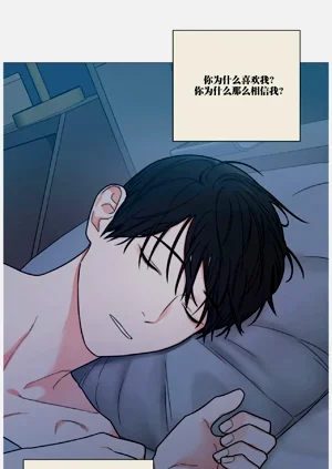 第314頁圖