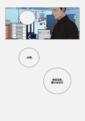 第315頁圖