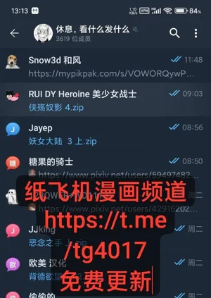 第316頁圖
