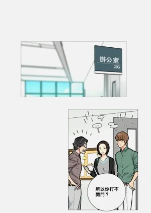 第32頁圖