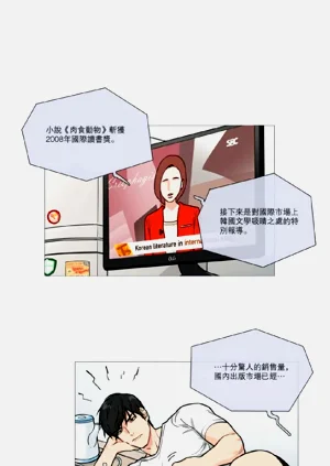 第43頁圖
