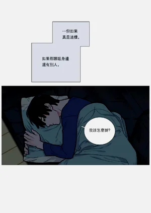 第54頁圖