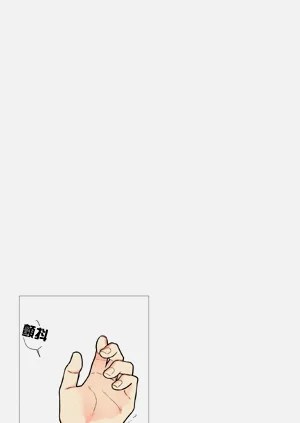 第55頁圖