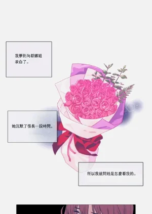 第56頁圖