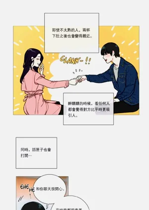 第59頁圖