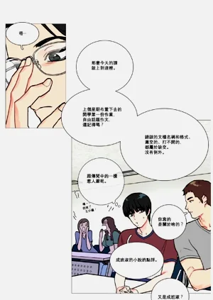 第6頁圖