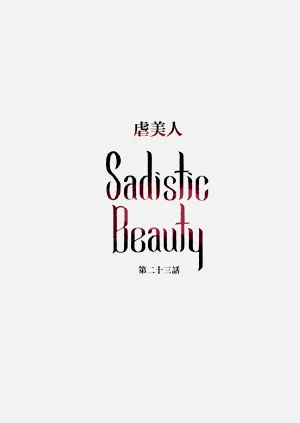 第60頁圖