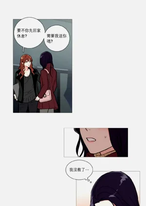 第68頁圖