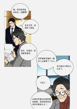 第76頁圖