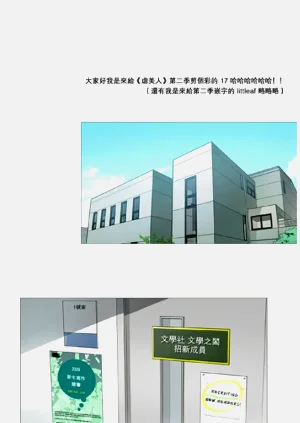 第77頁圖