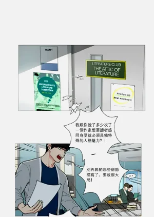 第81頁圖