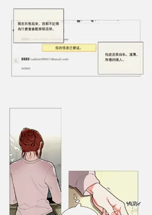 第82頁圖