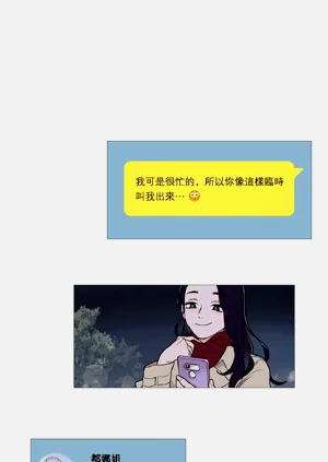 第83頁圖