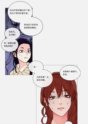 第89頁圖