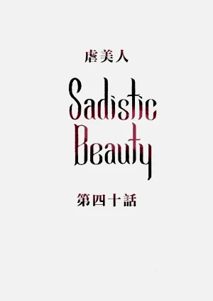 第96頁圖