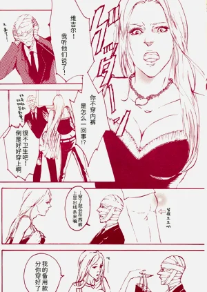 第9页图