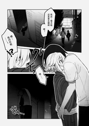 第13页图
