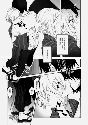 第14页图