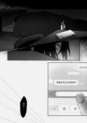 第22页图