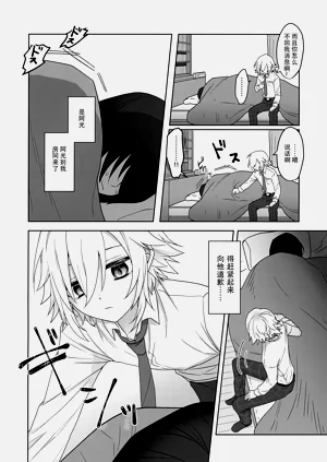 第24页图