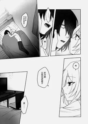 第26页图