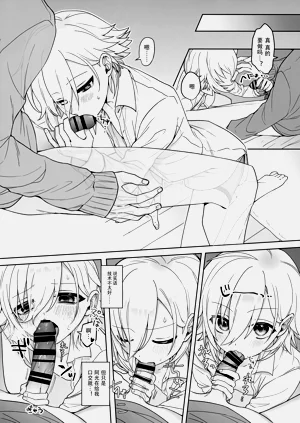 第28页图