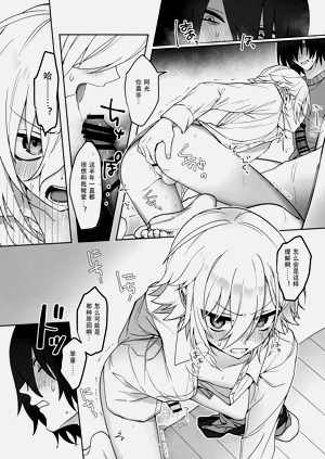 第29页图