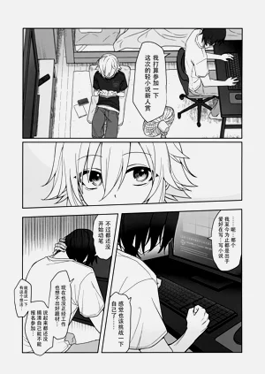 第4页图