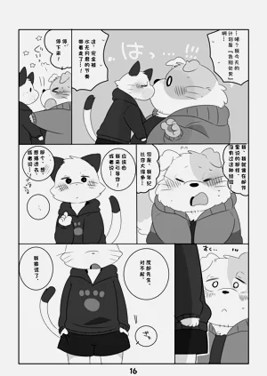 第15頁圖
