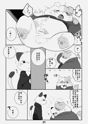 第26頁圖