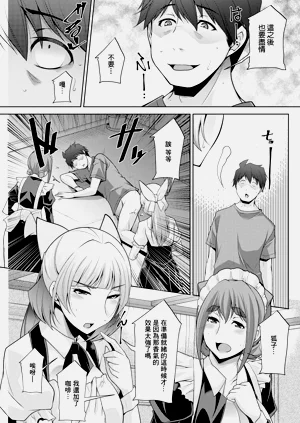 第19页图