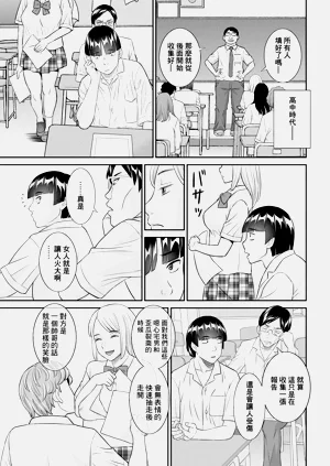第1页图