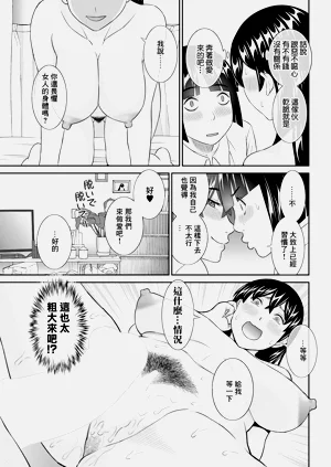 第15页图