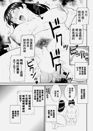 第17页图