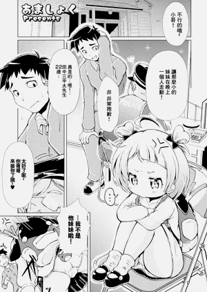 第1页图